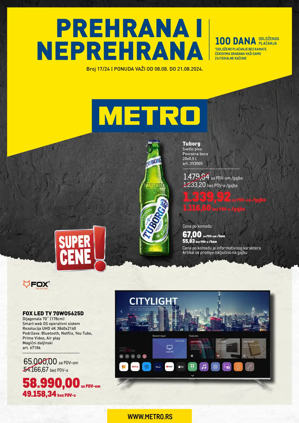 metro