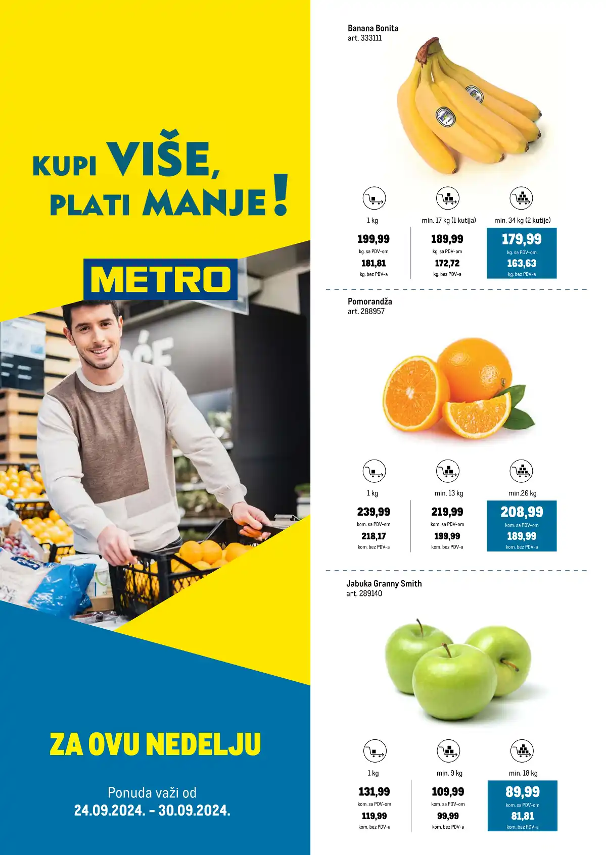 metro