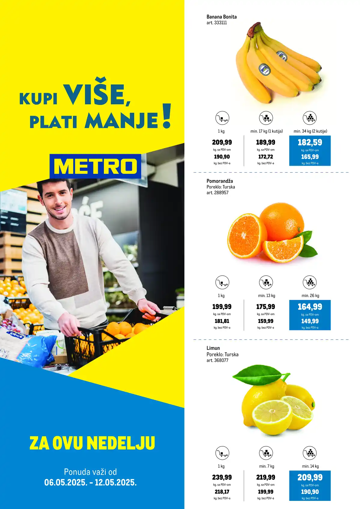 metro