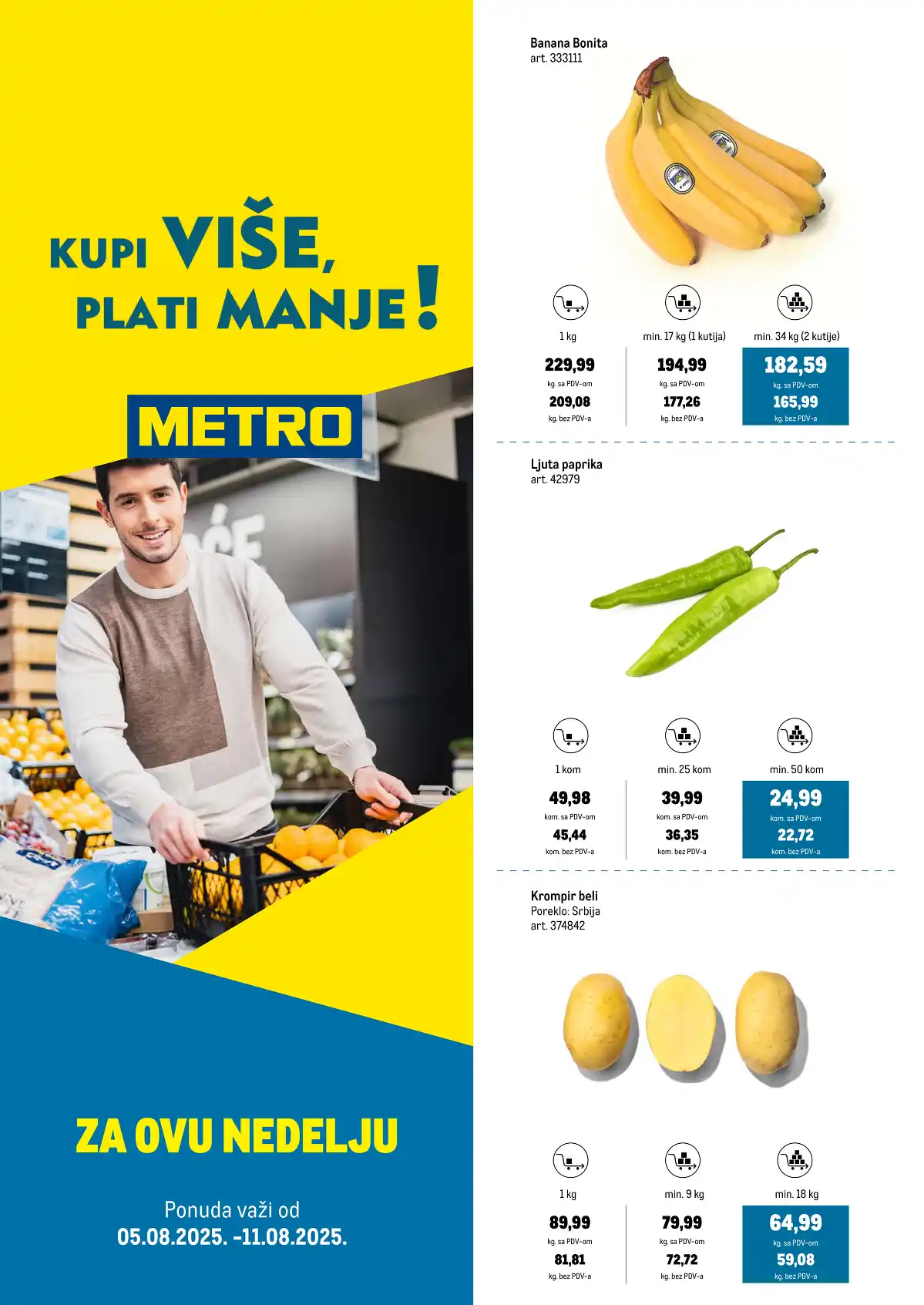 metro