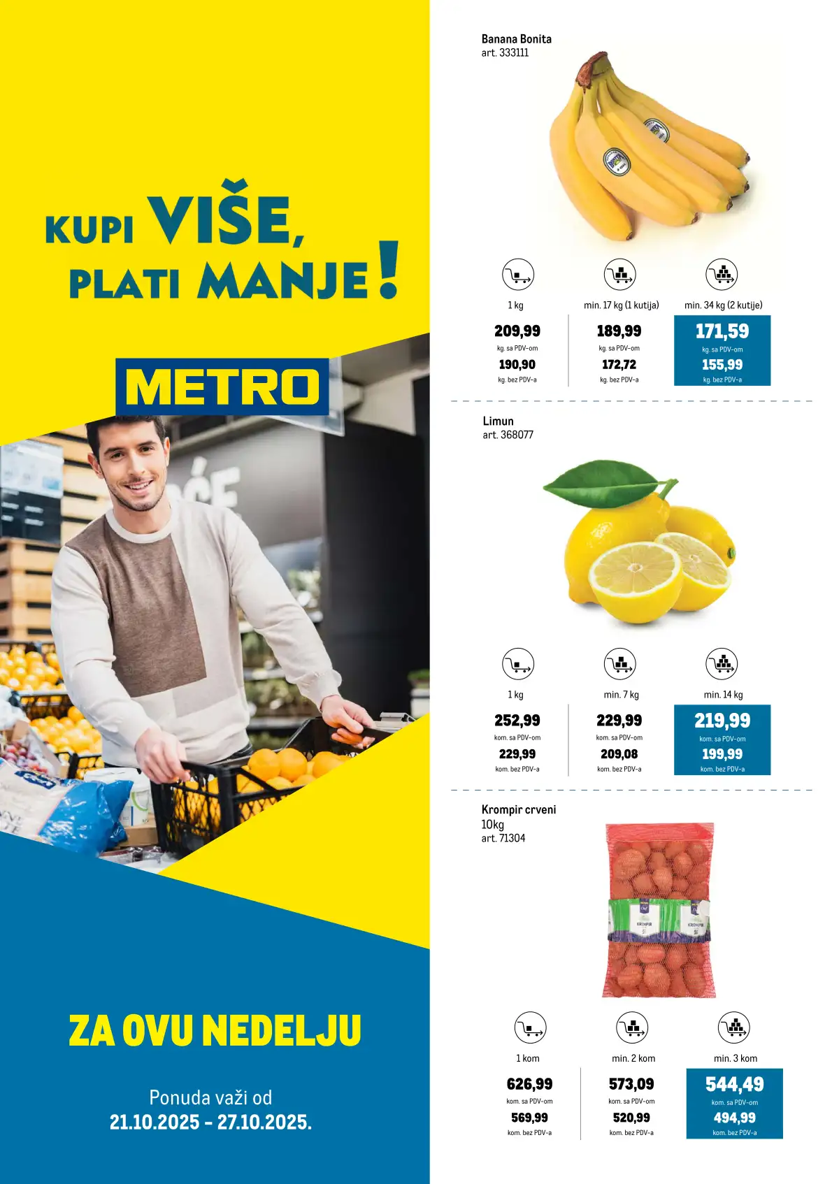 metro