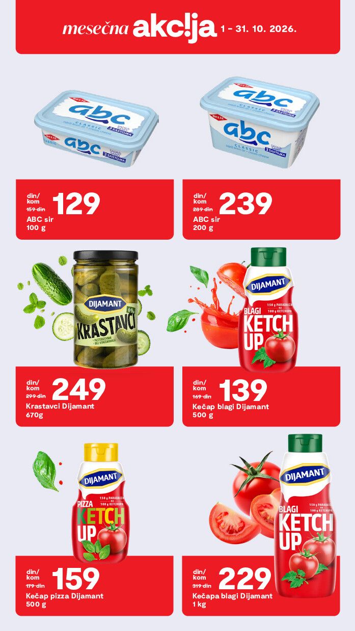 matijevic