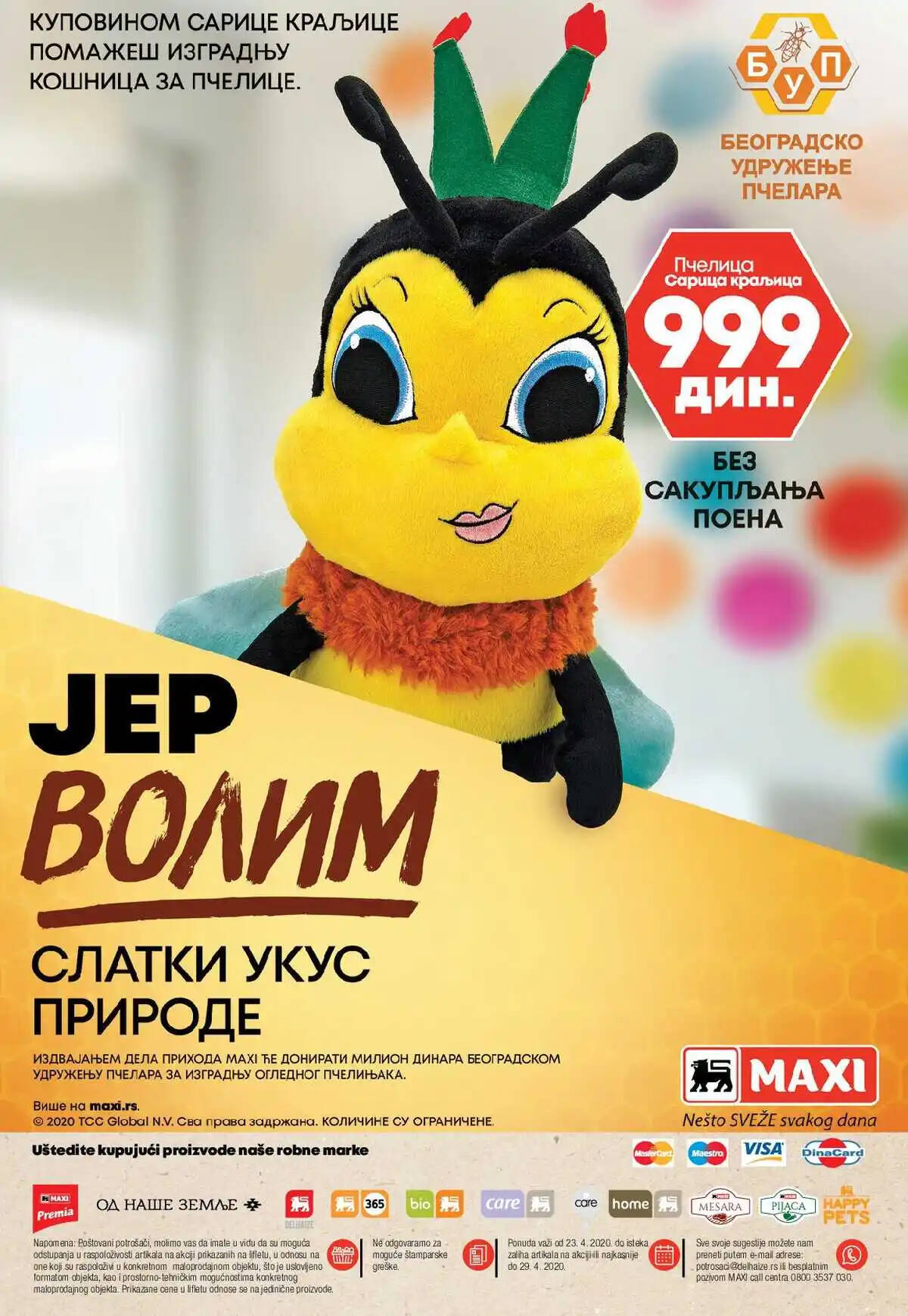 maxi
