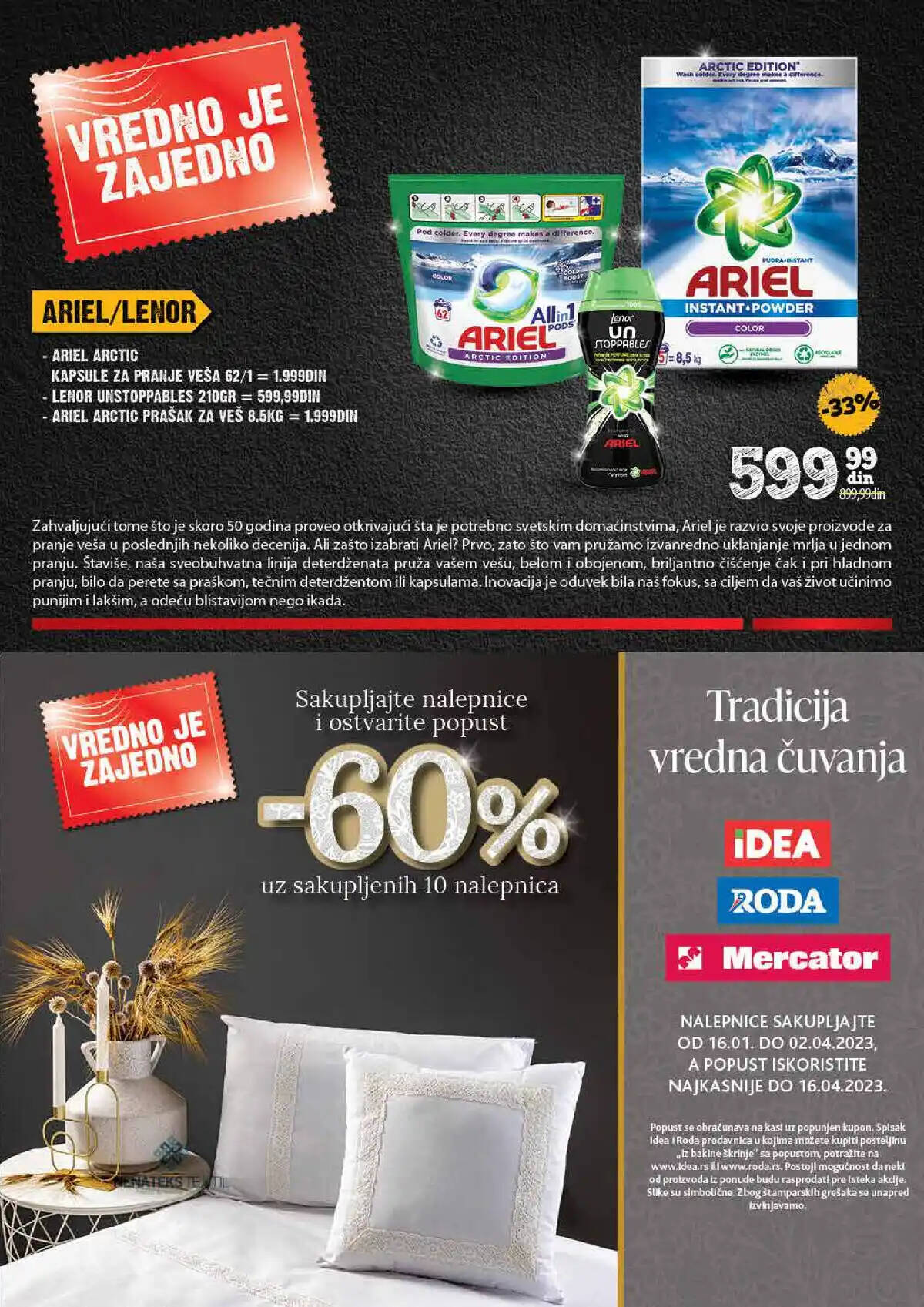 roda