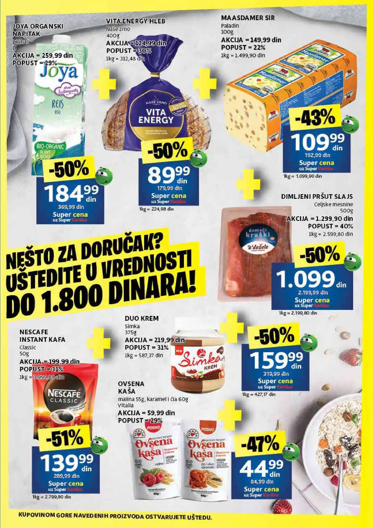 roda