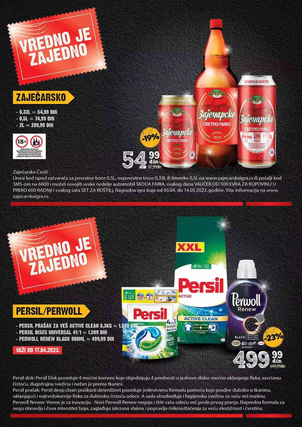 roda