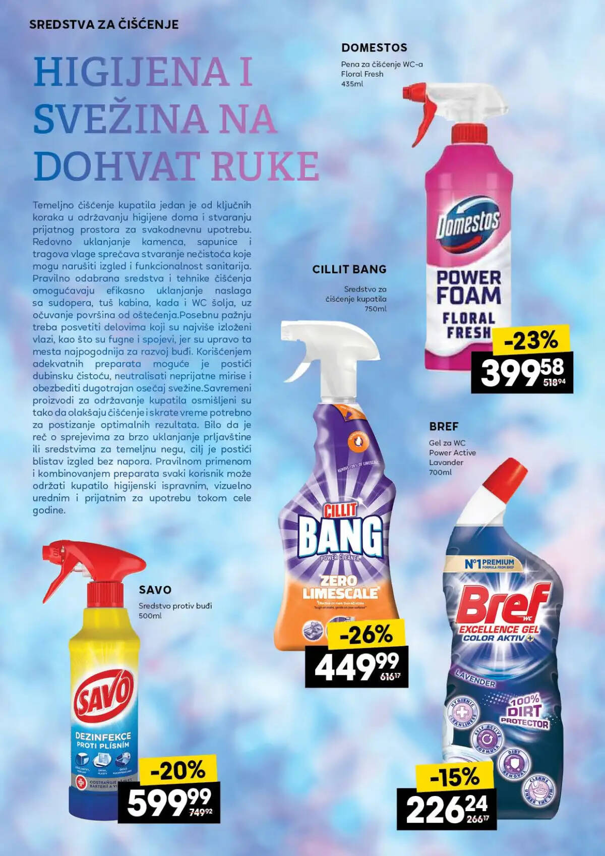 roda