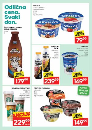Dvonedeljni katalog