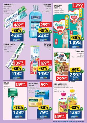 Dvonedeljni katalog