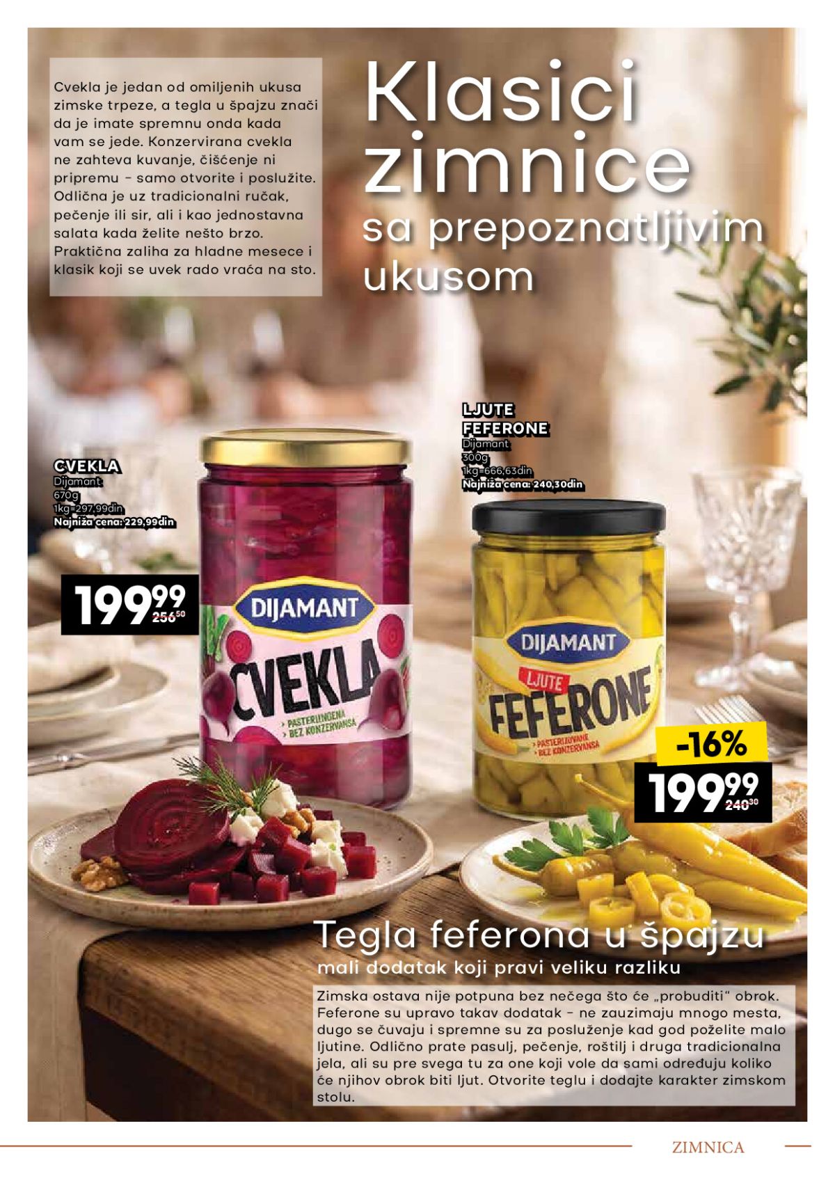roda