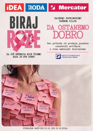 Roda - Biraj roze