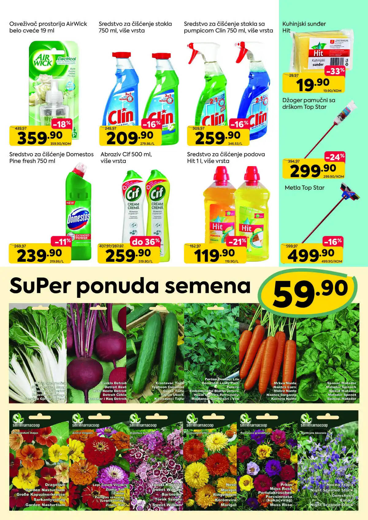 persu