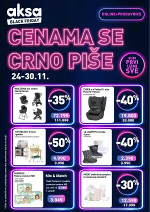 Black friday 2025