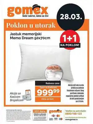 Memorijski jastuk