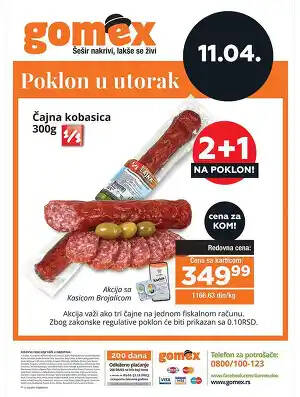 Cajna kobasica