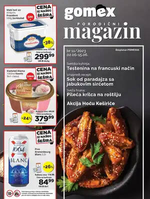 Porodični magazin