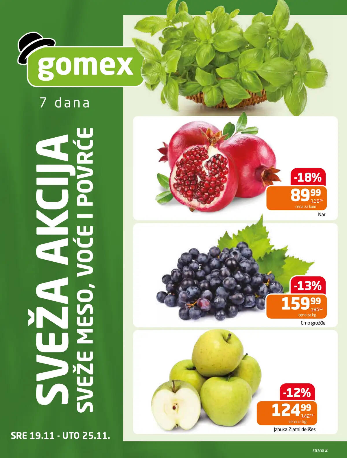 gomex