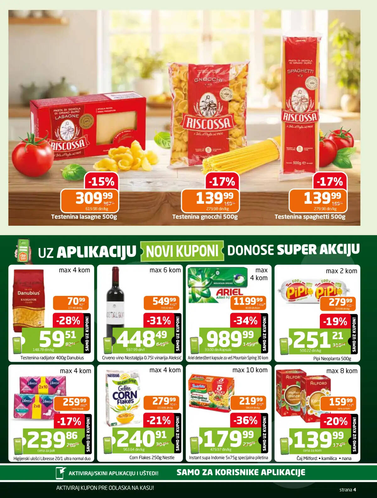 gomex