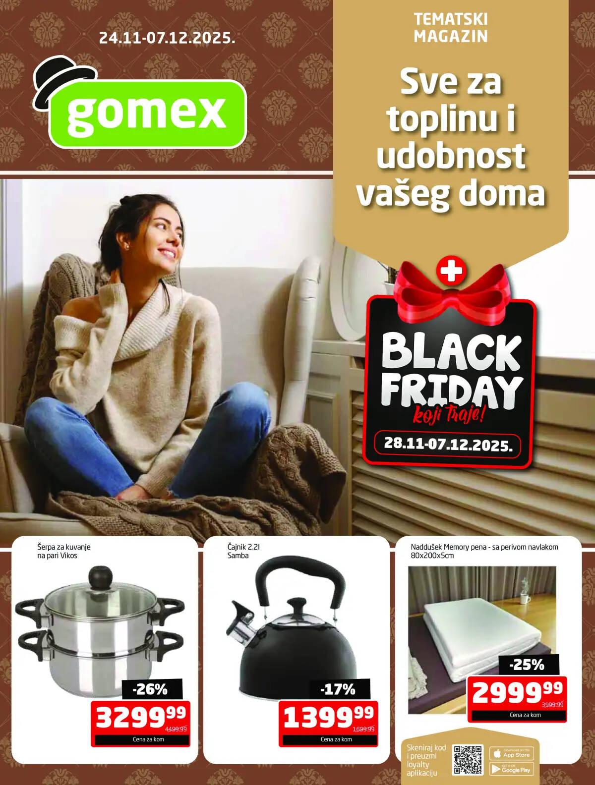 gomex