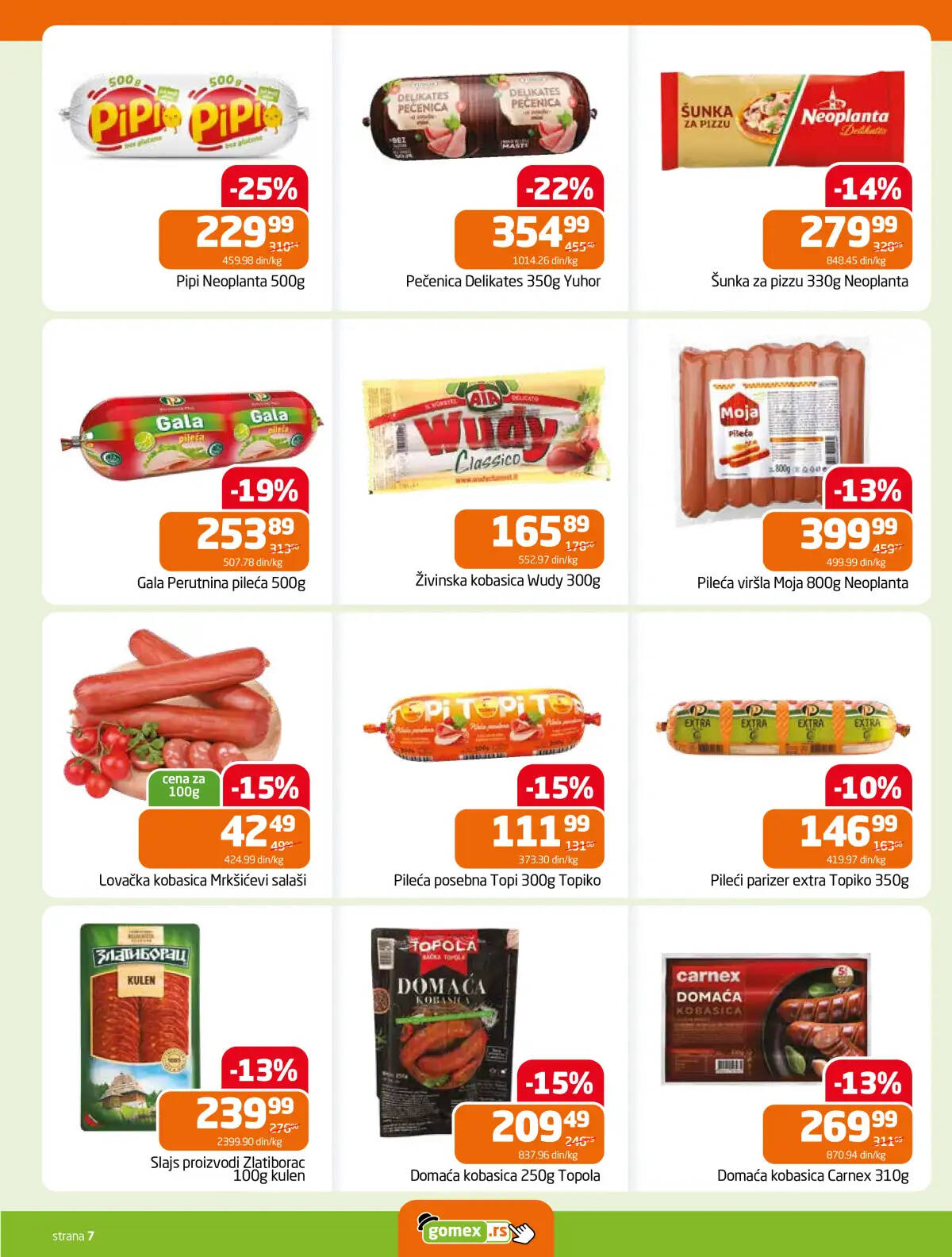 gomex