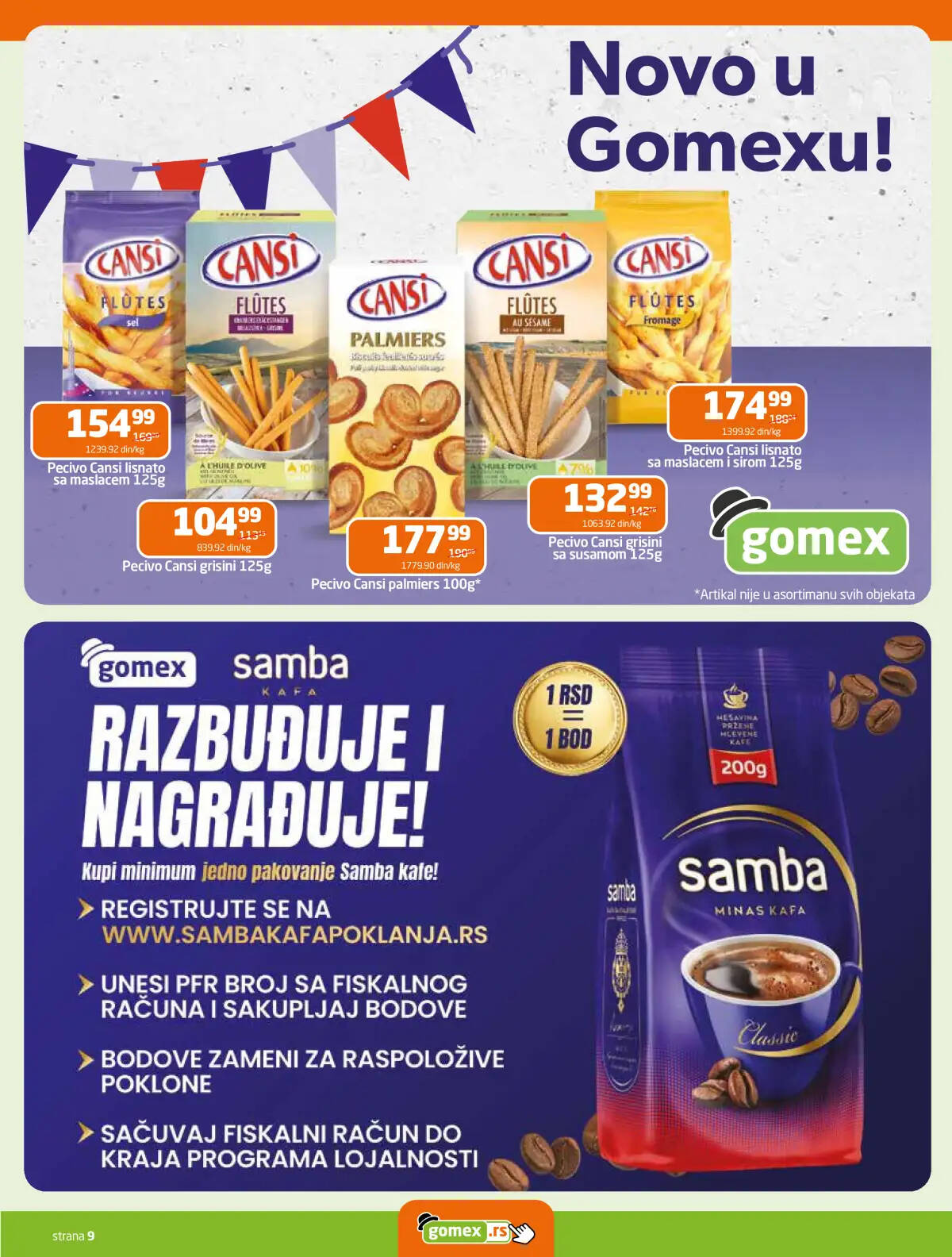 gomex