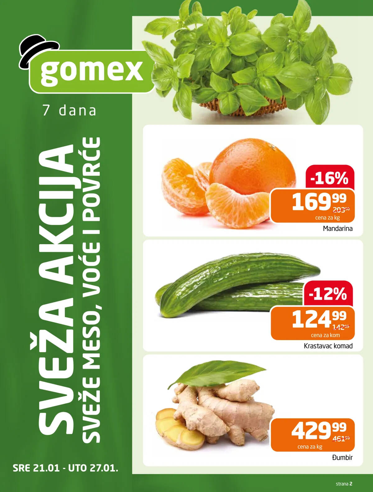 gomex