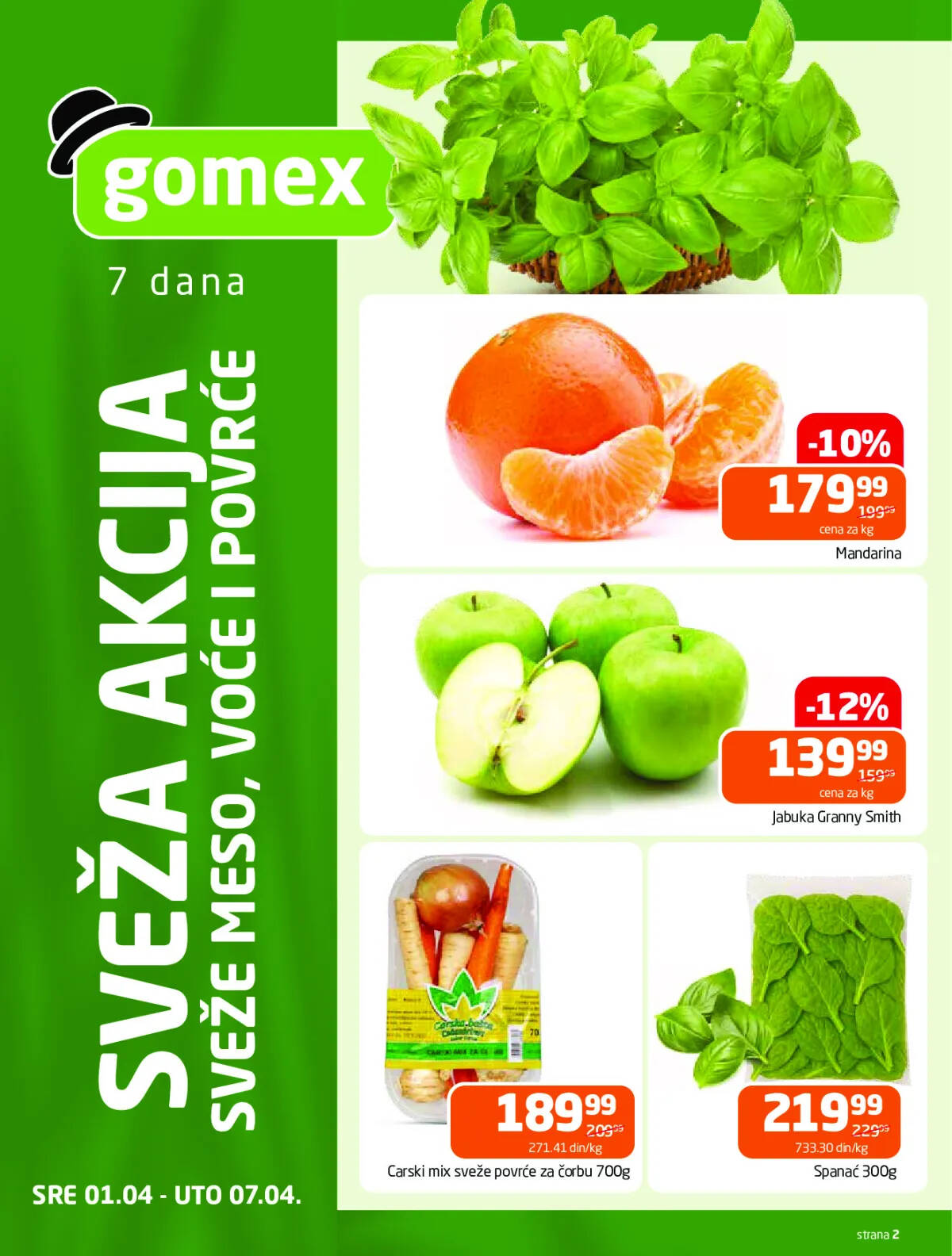 gomex