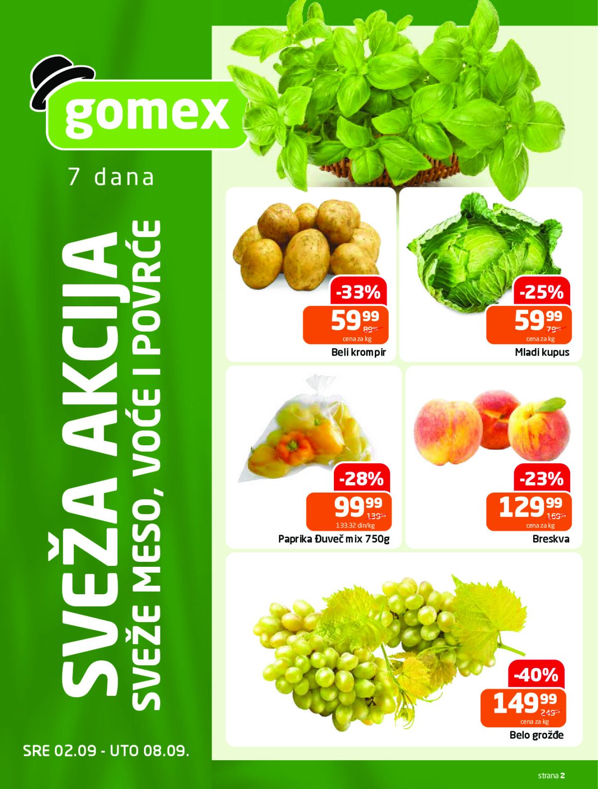 gomex