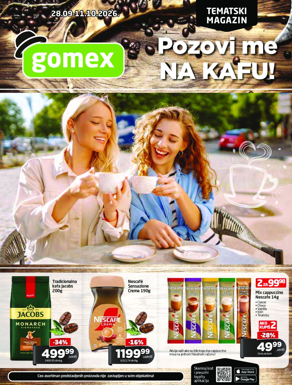 gomex