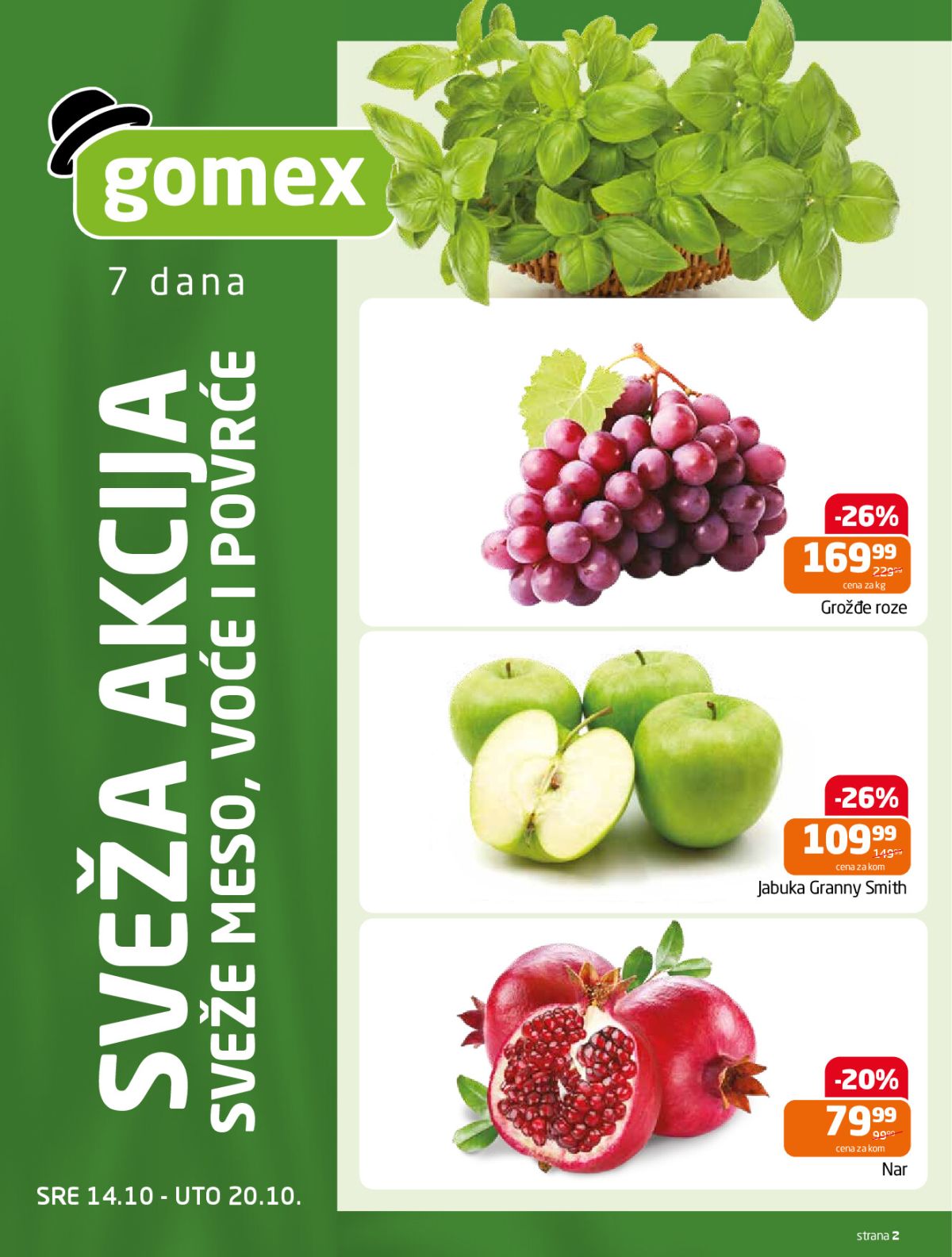 gomex
