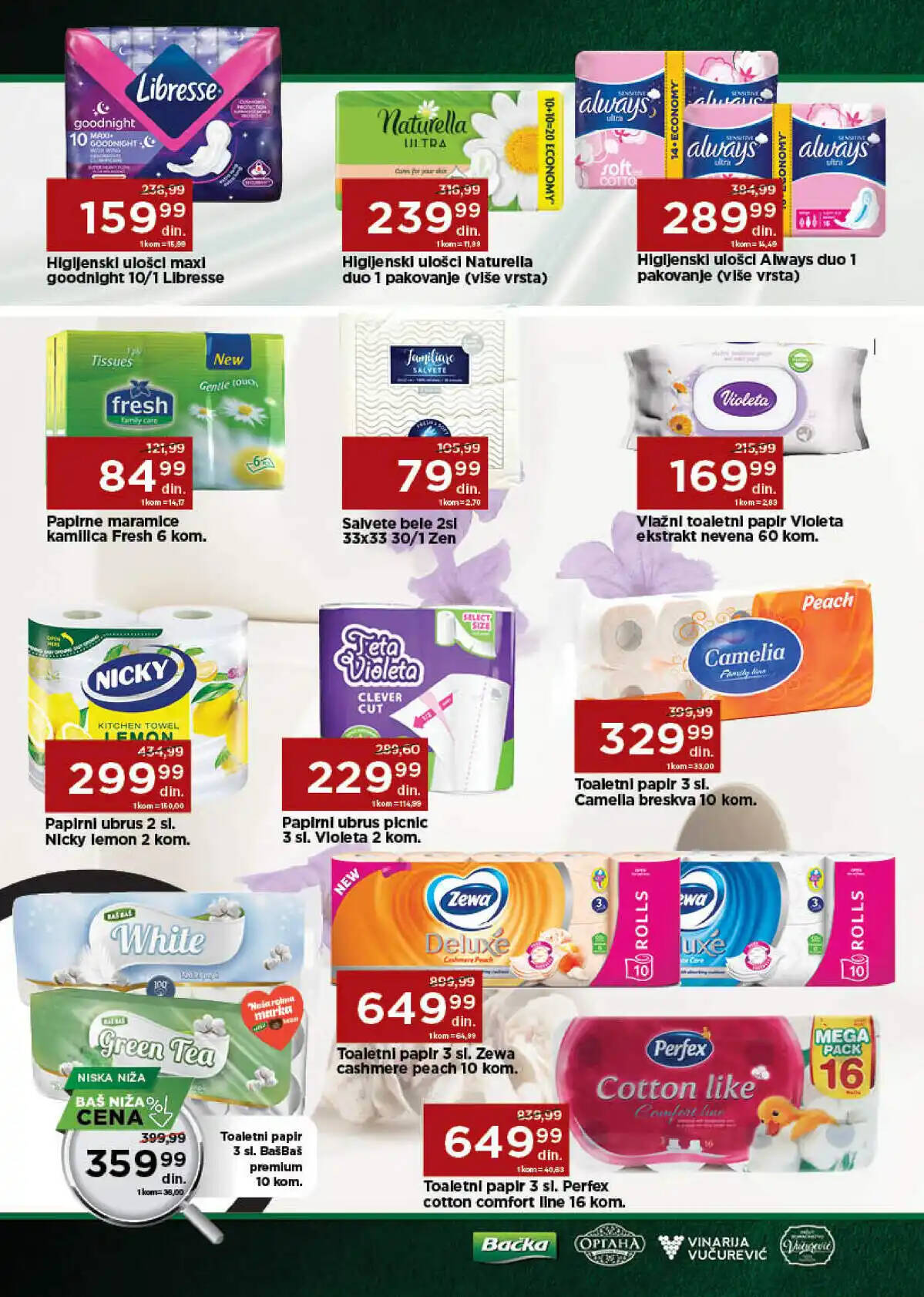 univerexport