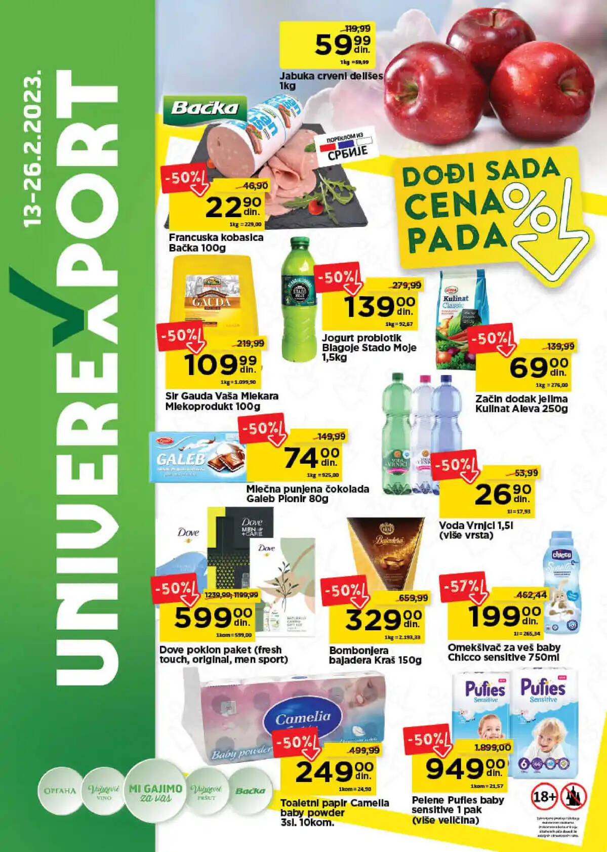 univerexport