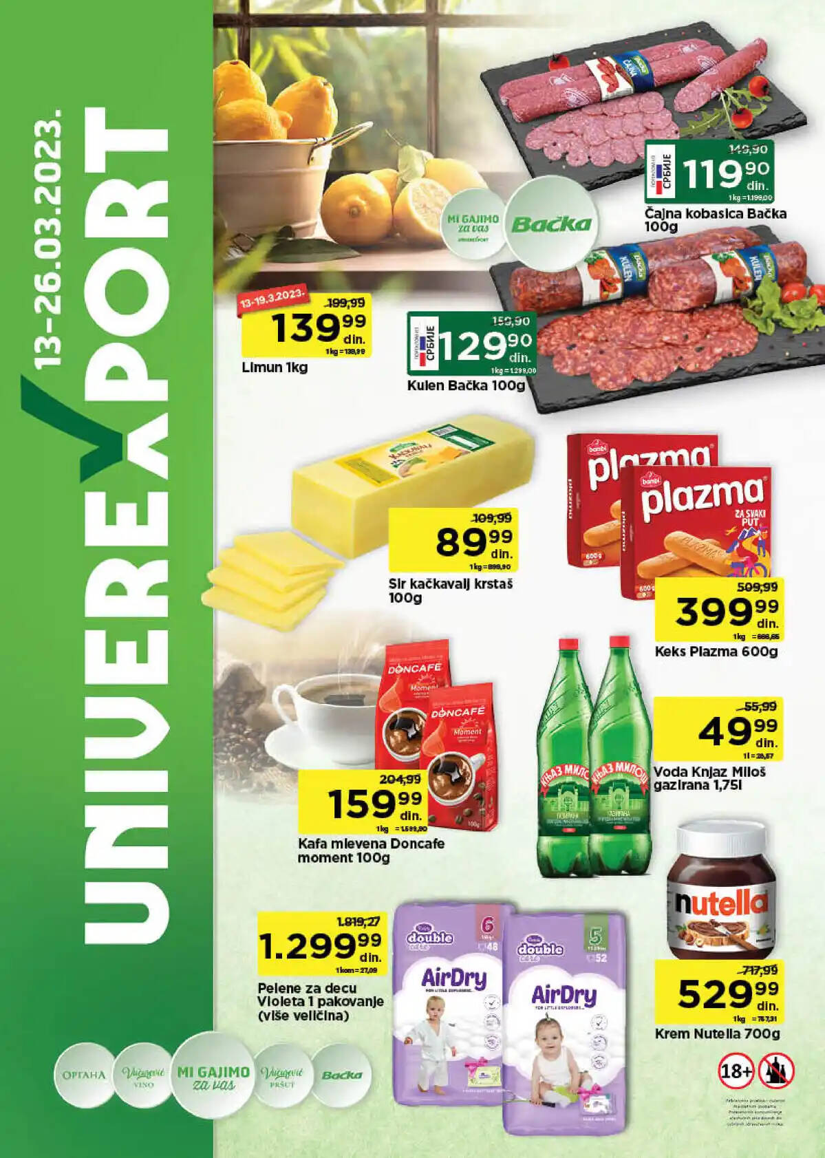 univerexport