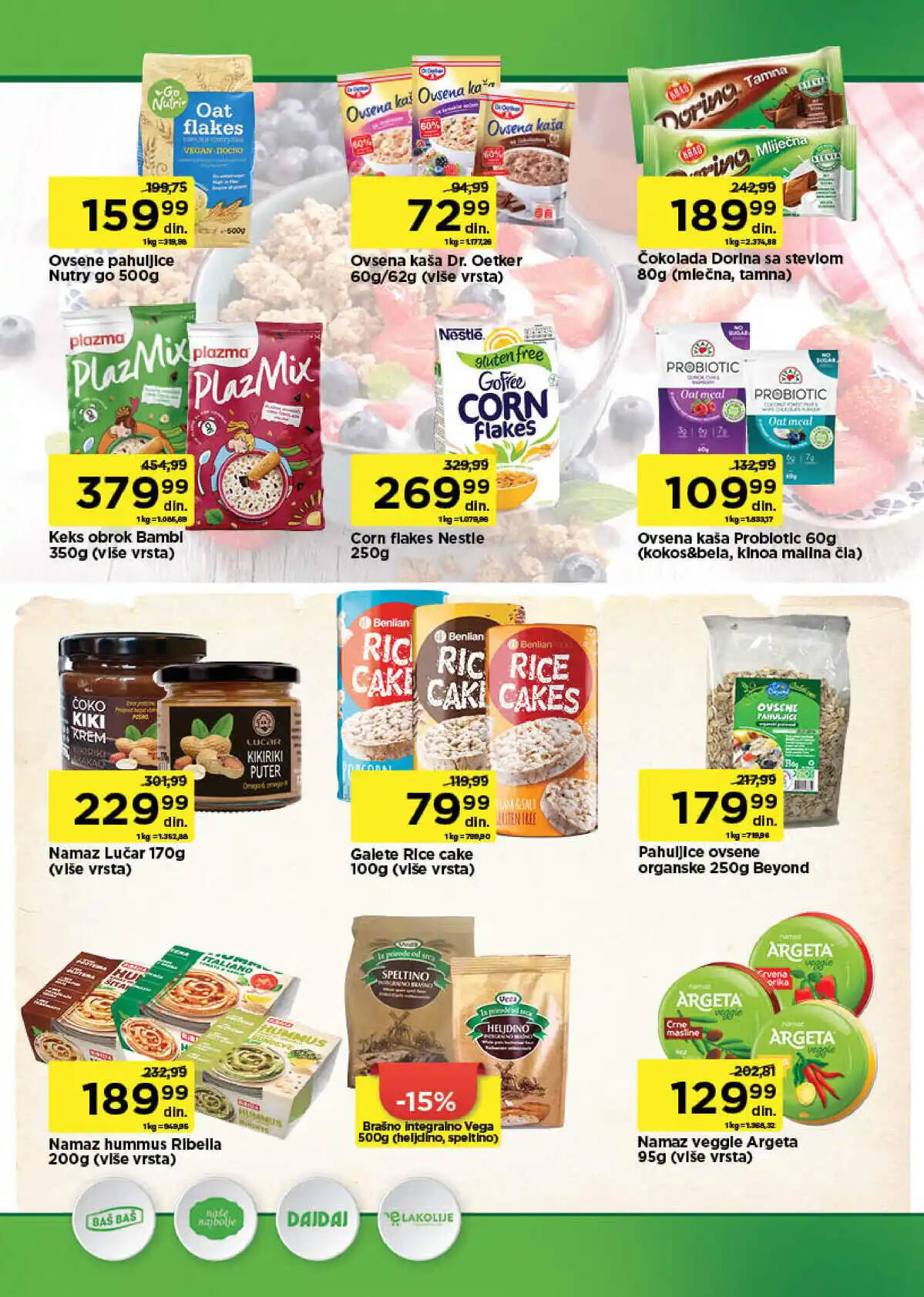 univerexport