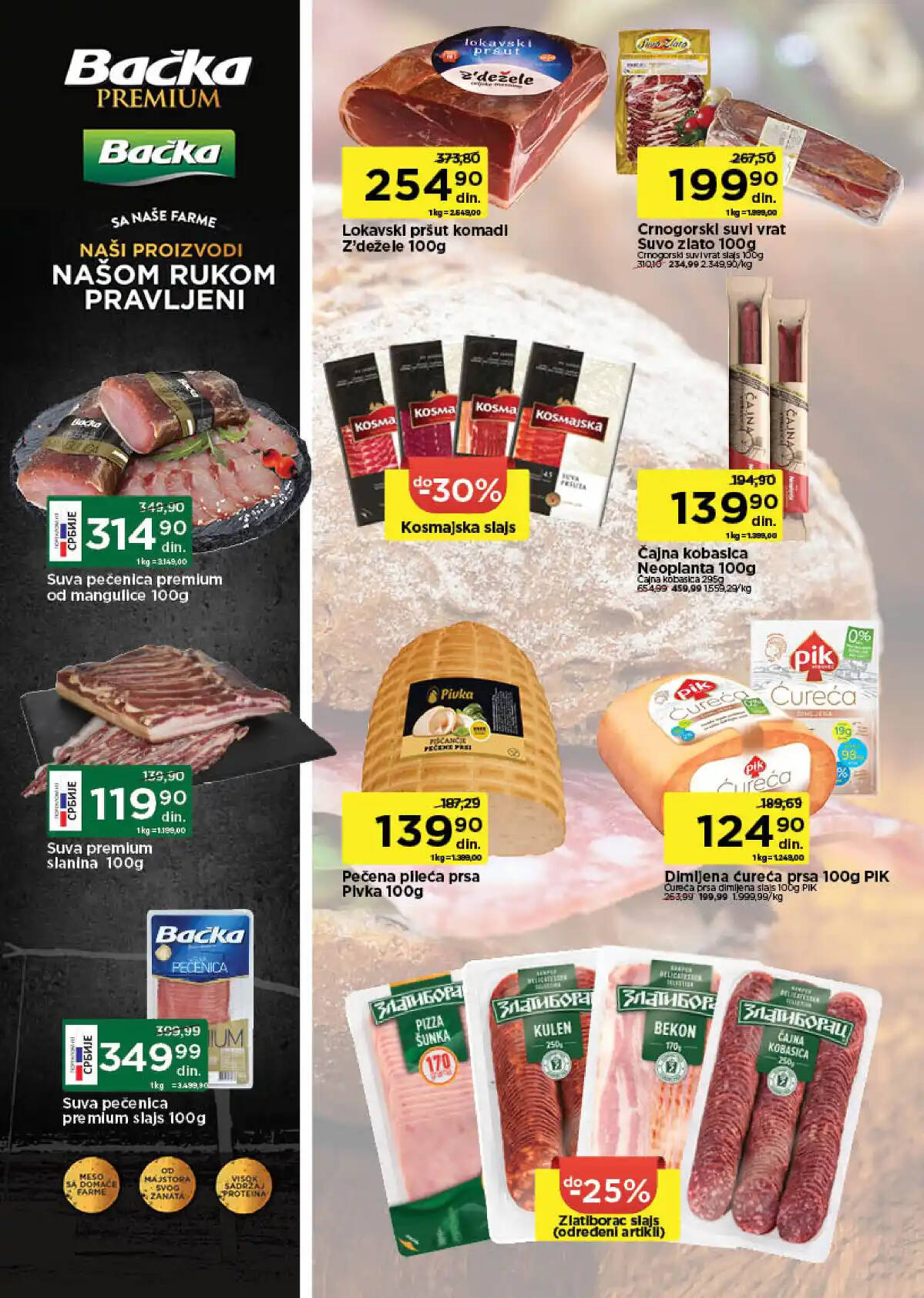 univerexport