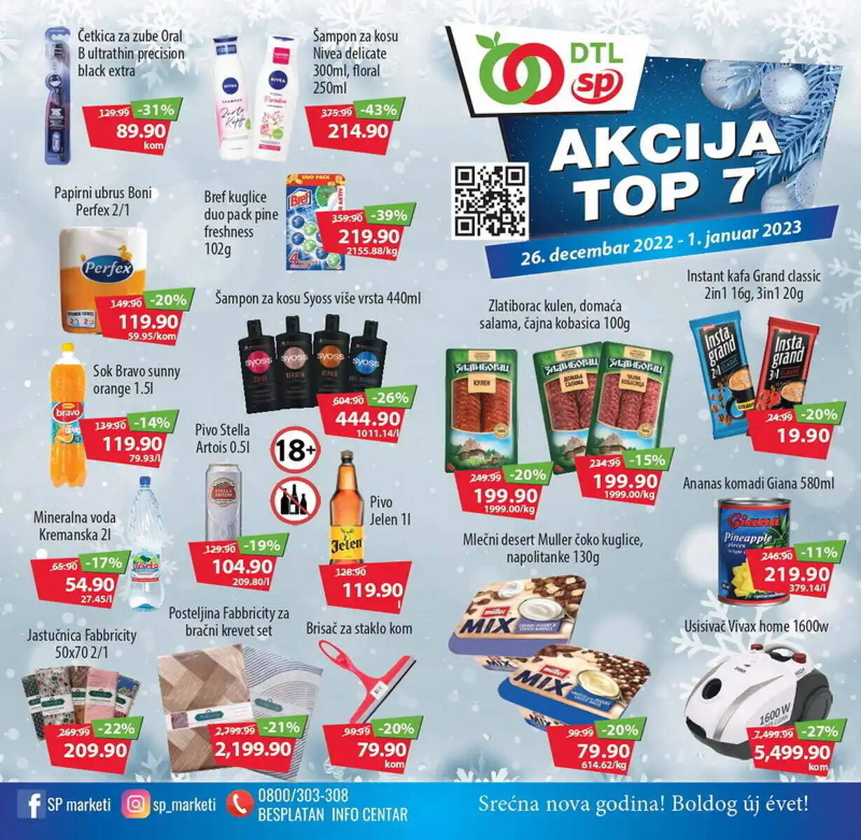 sentapromet