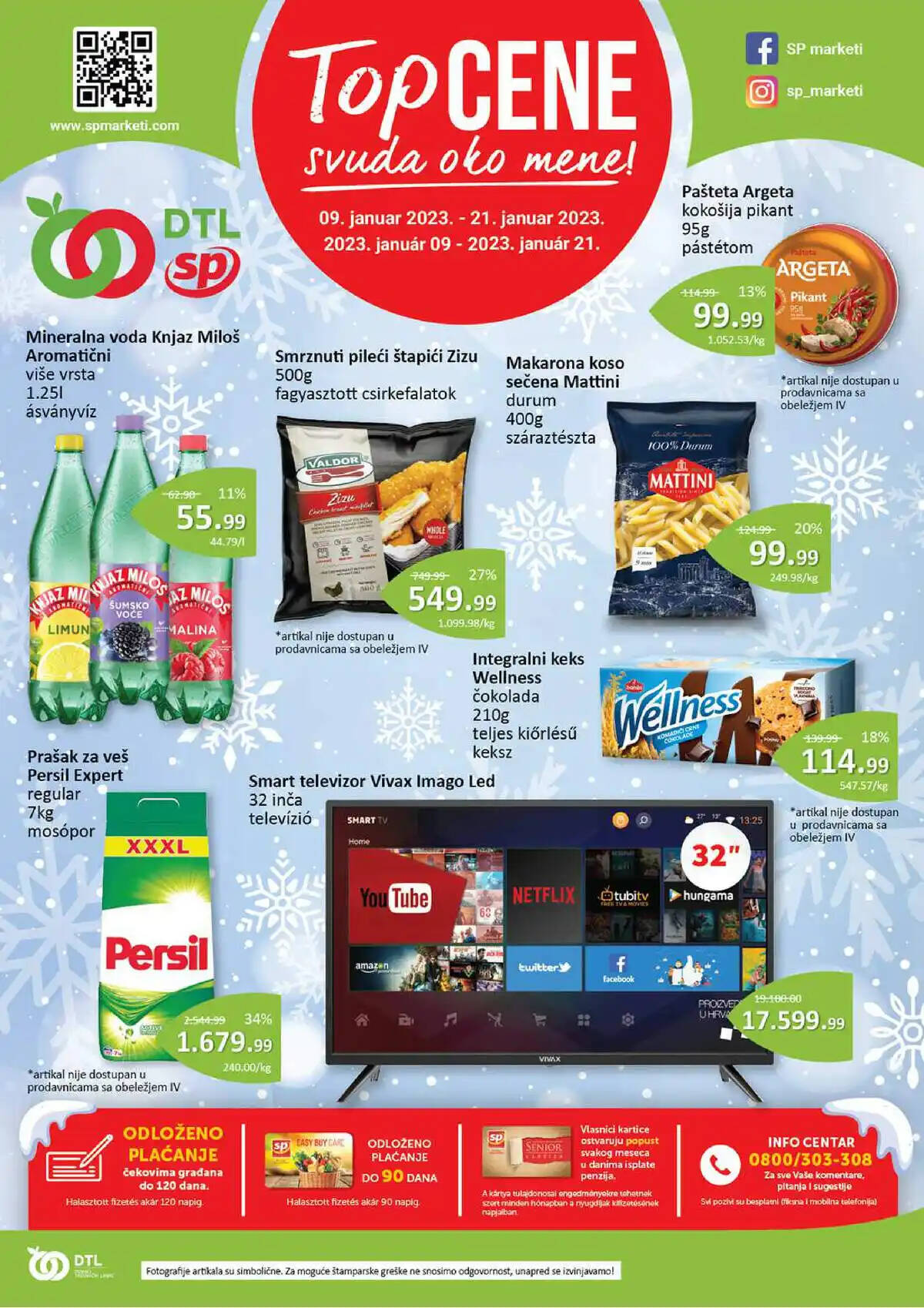 sentapromet