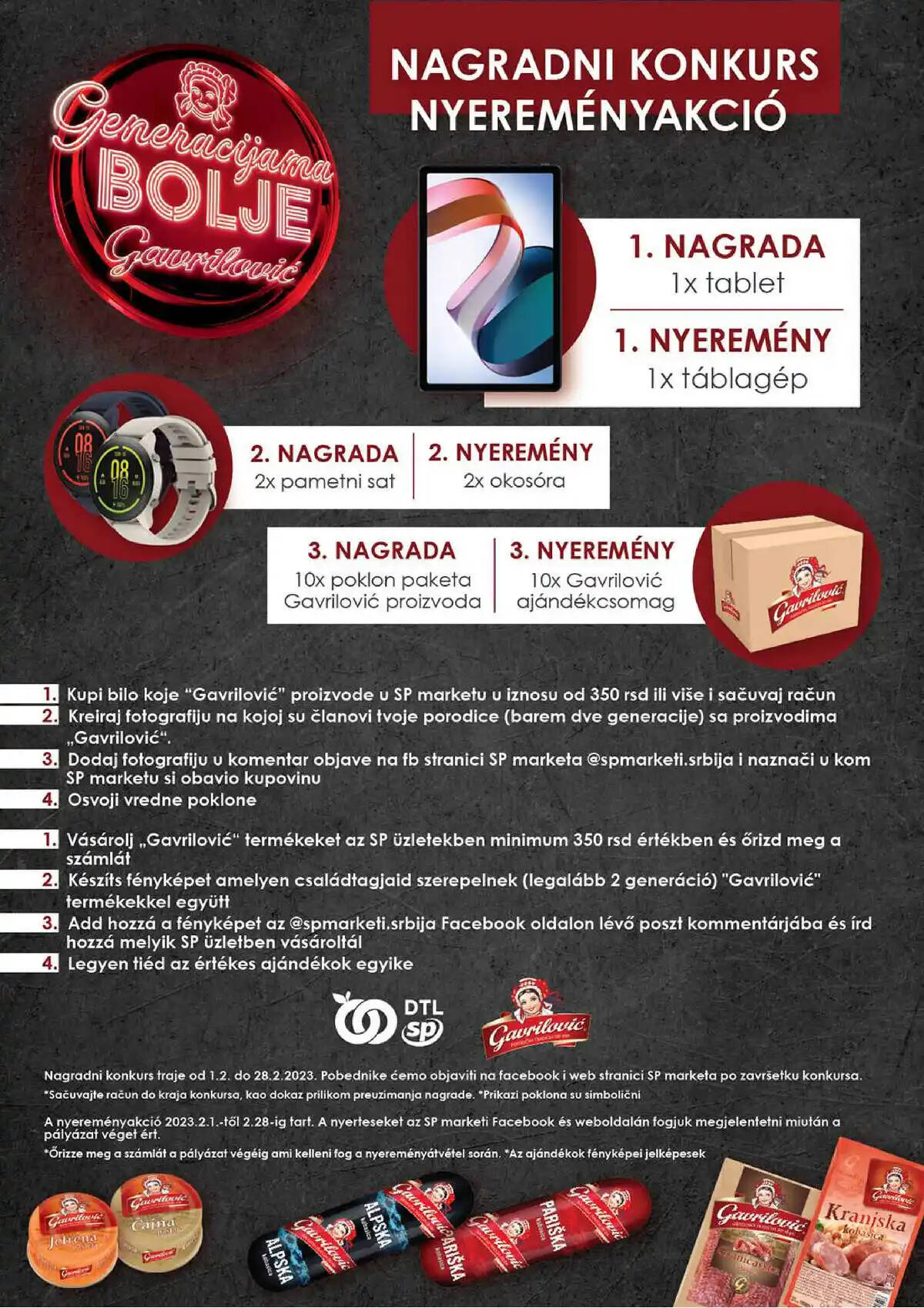 sentapromet