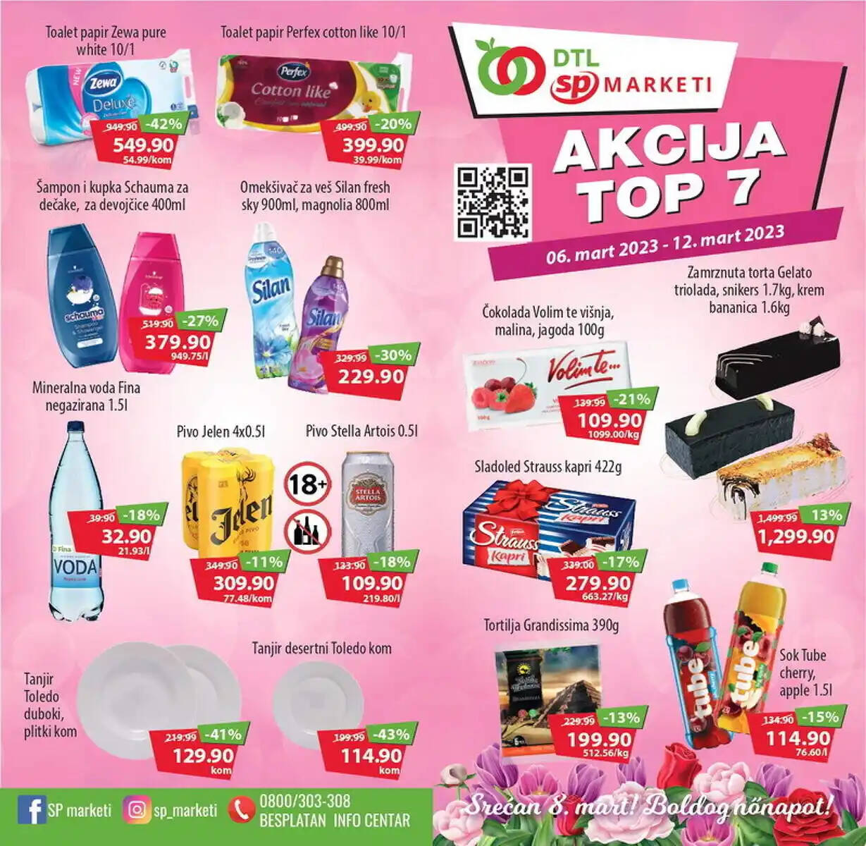 sentapromet