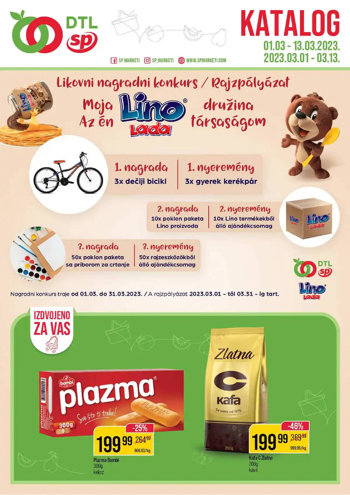 sentapromet