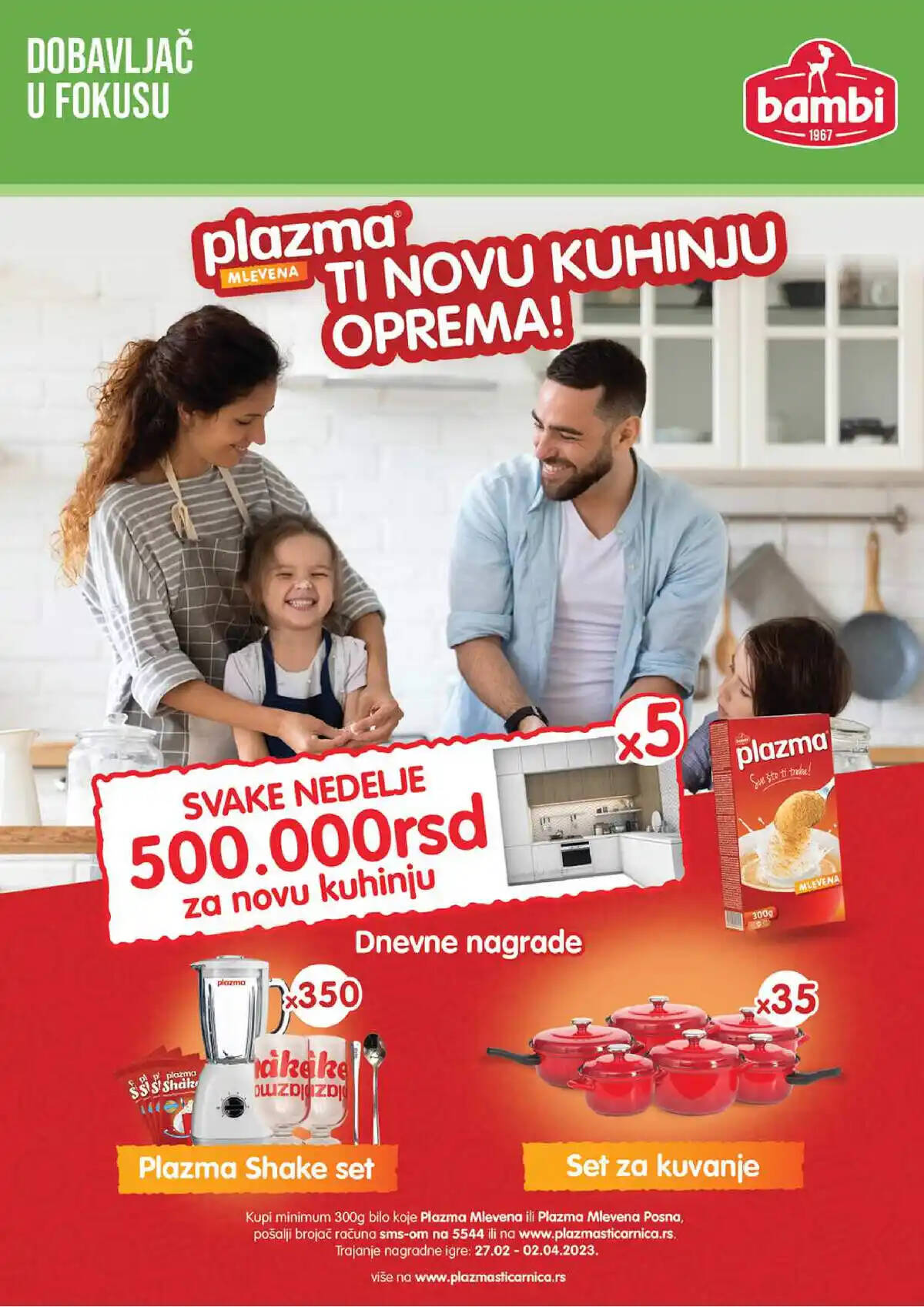sentapromet
