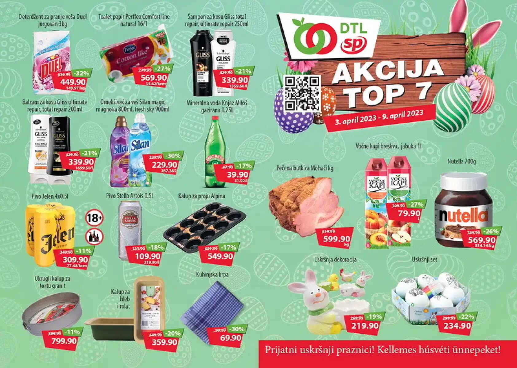 sentapromet