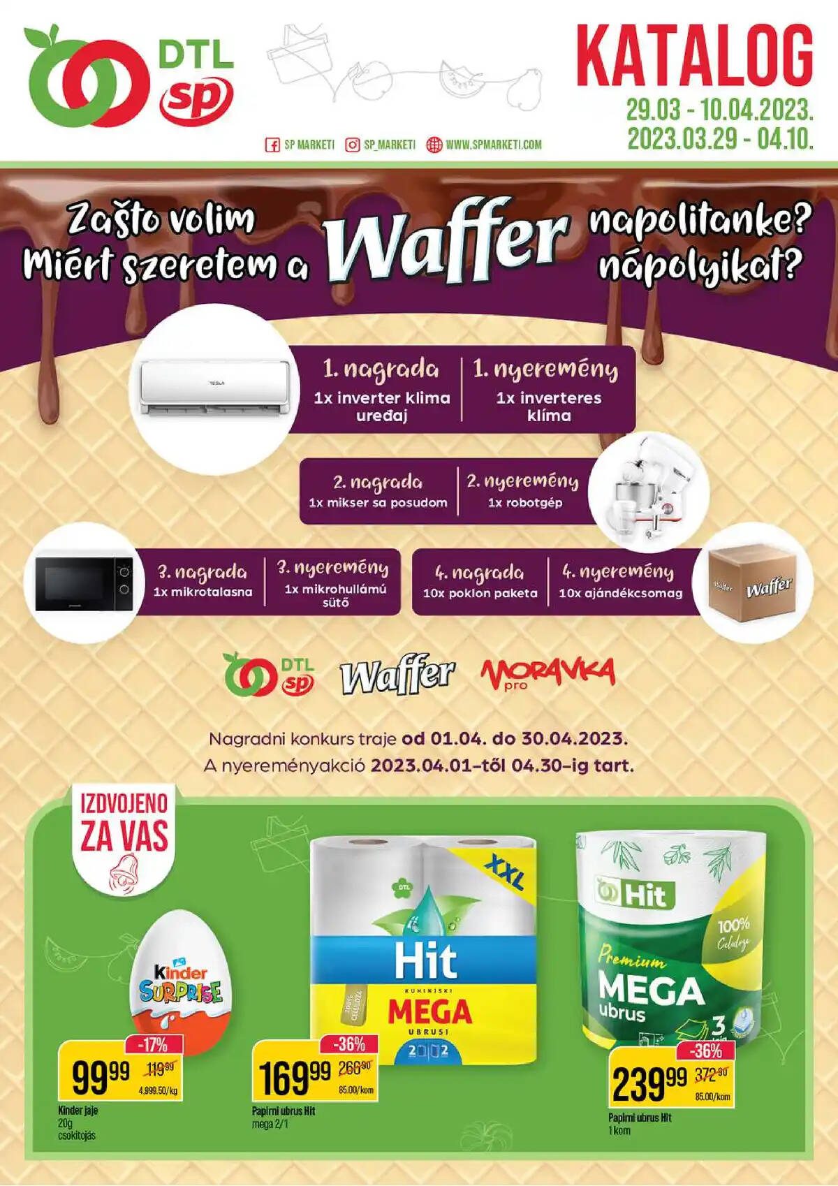 sentapromet