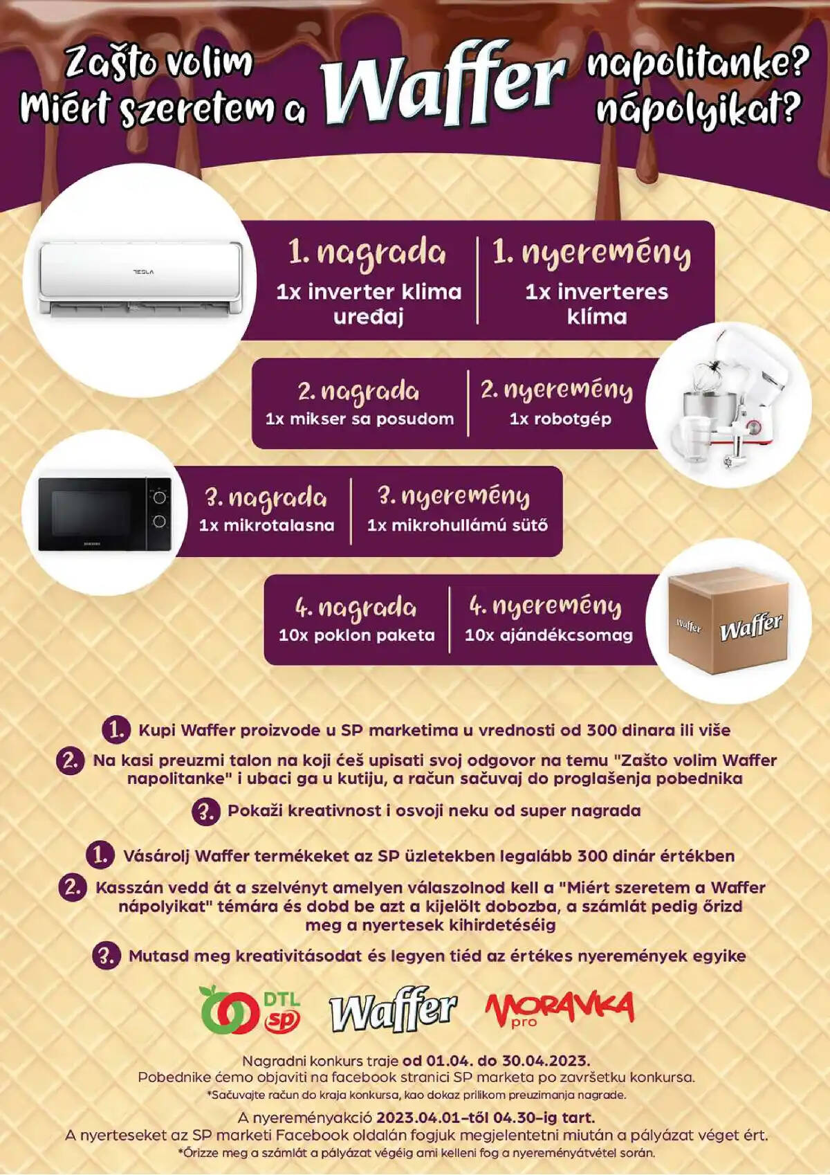 sentapromet