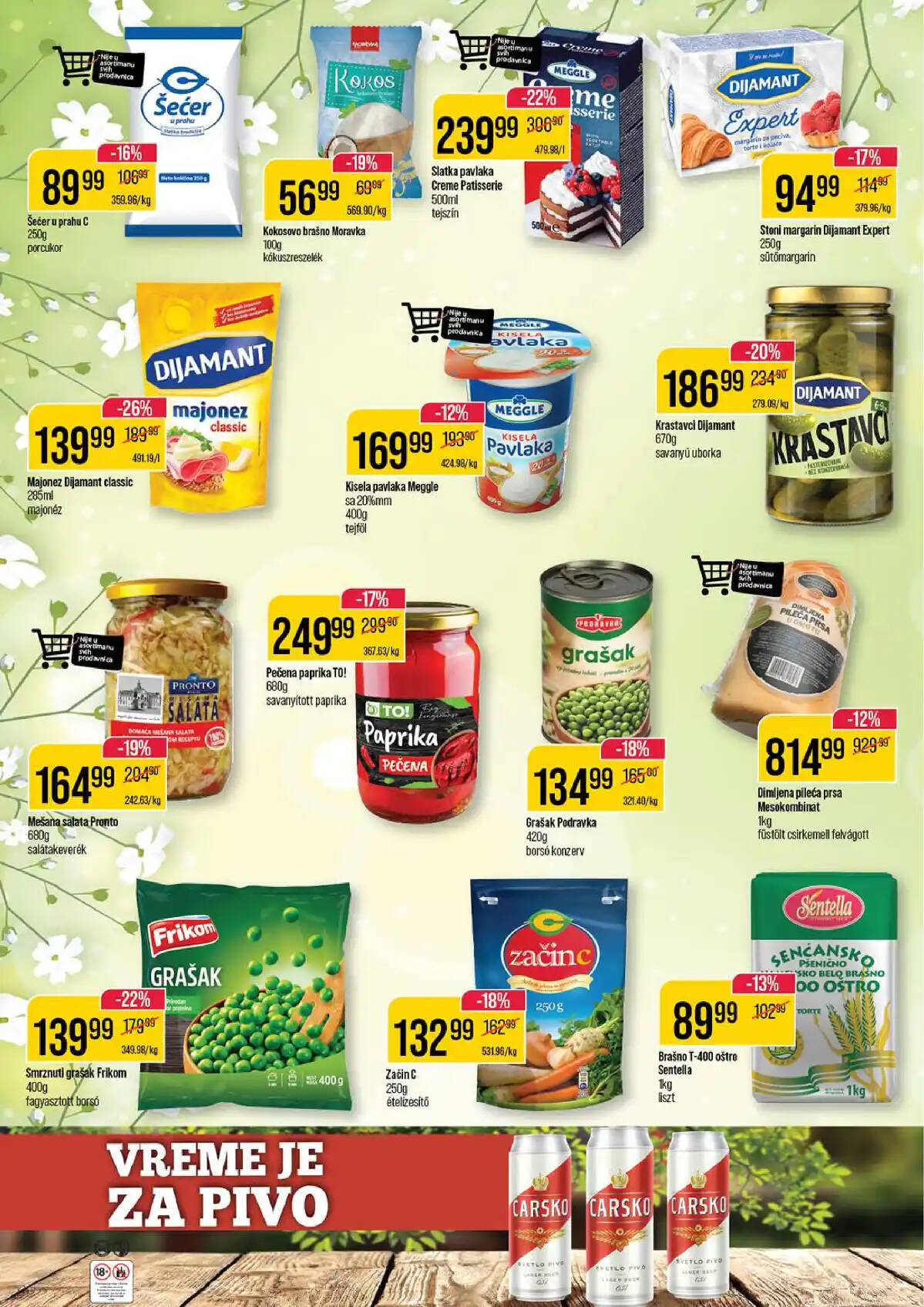 sentapromet