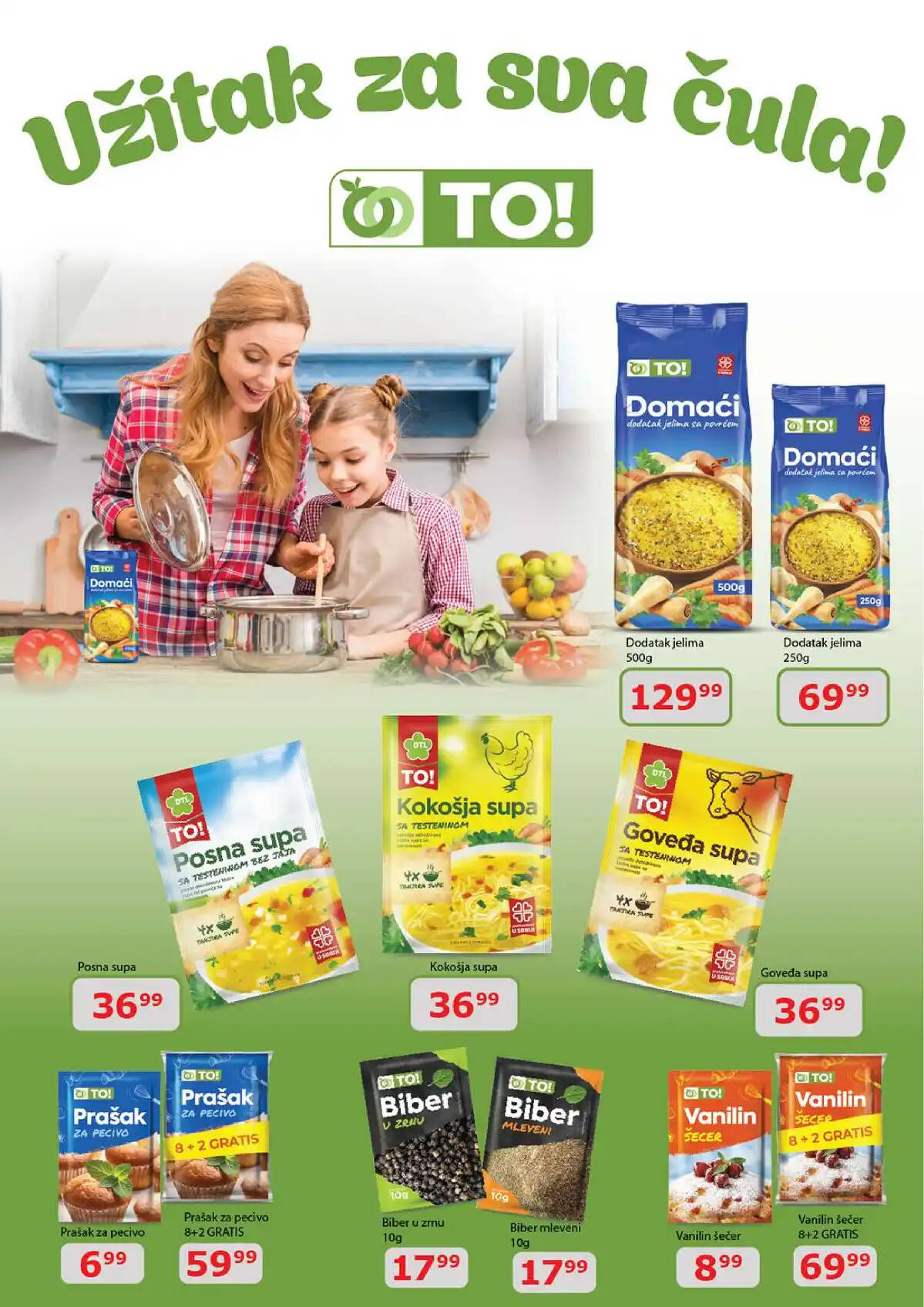 sentapromet