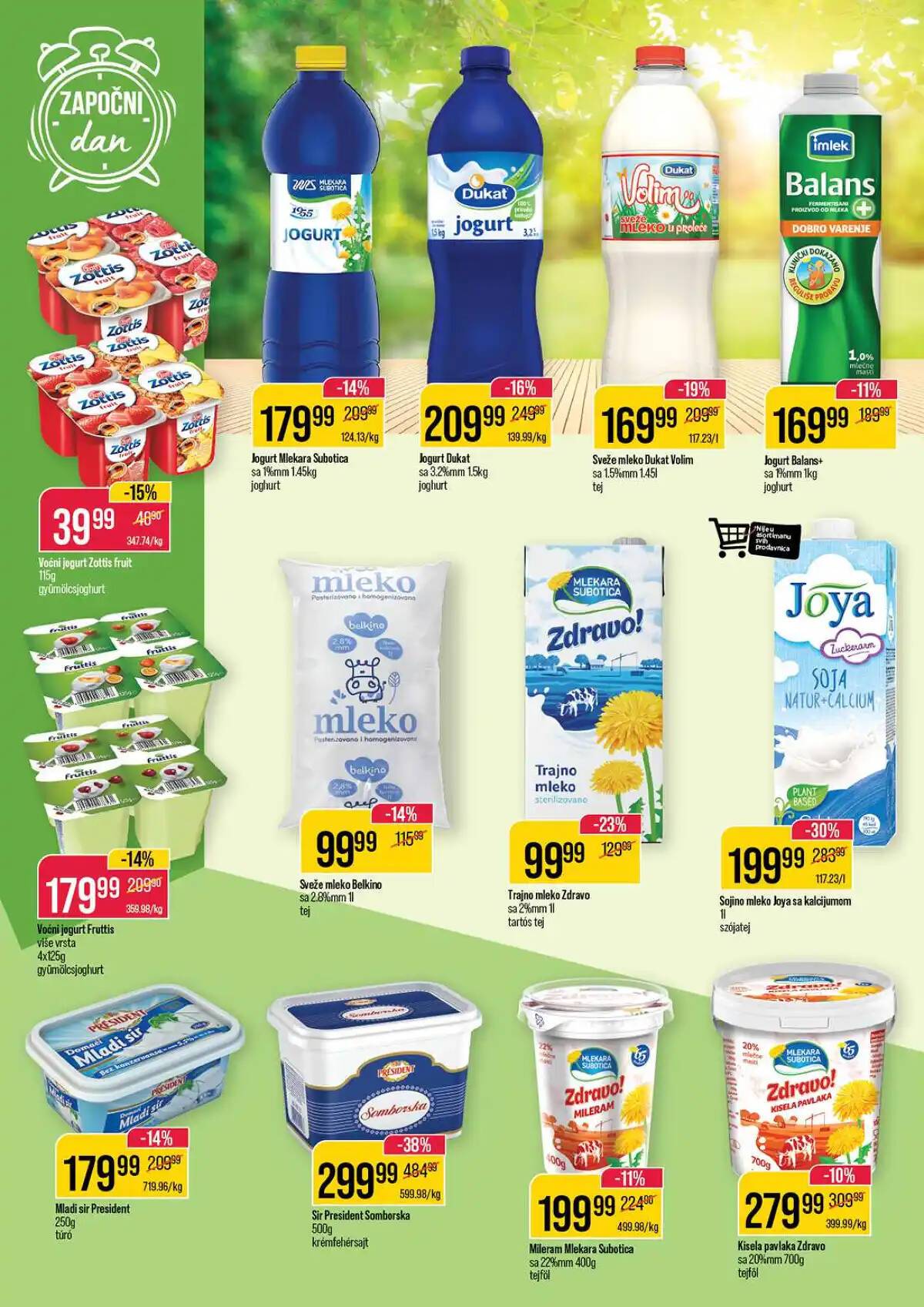sentapromet