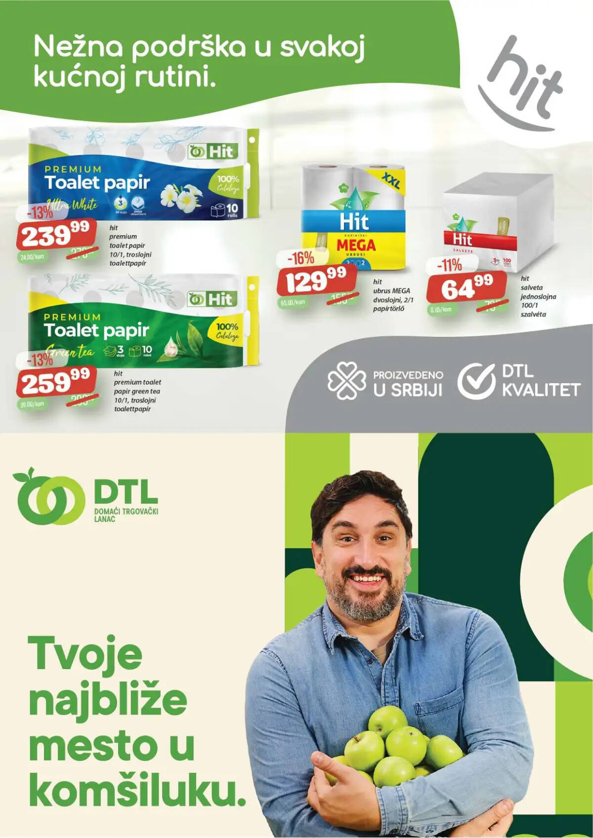 sentapromet