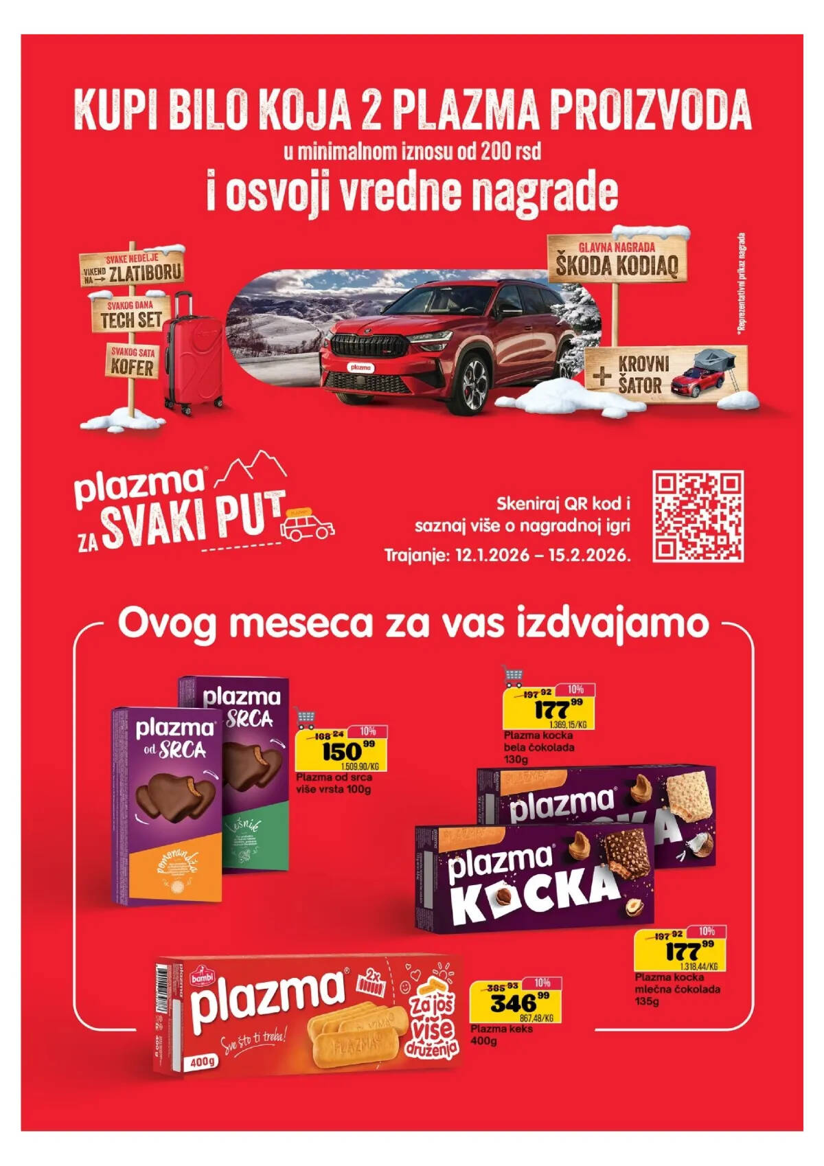 sentapromet