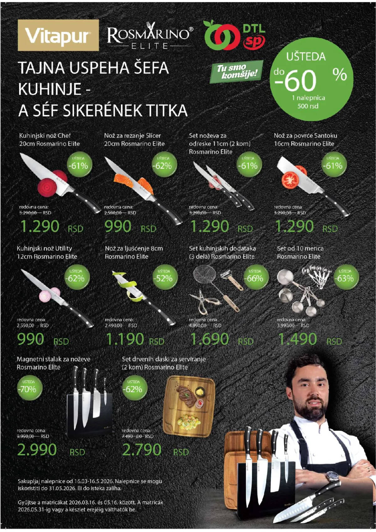 sentapromet